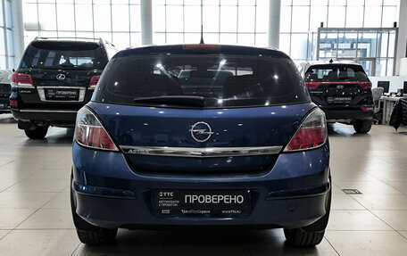 Opel Astra H, 2010 год, 499 000 рублей, 7 фотография
