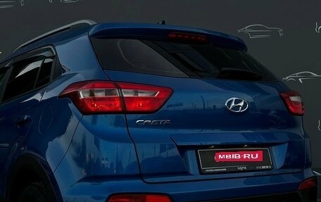 Hyundai Creta I рестайлинг, 2021 год, 2 098 500 рублей, 24 фотография
