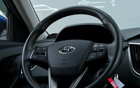 Hyundai Creta I рестайлинг, 2021 год, 2 098 500 рублей, 20 фотография