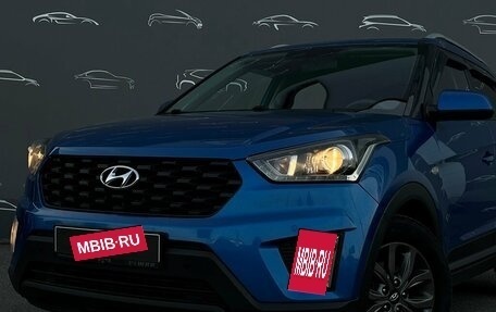 Hyundai Creta I рестайлинг, 2021 год, 2 098 500 рублей, 23 фотография
