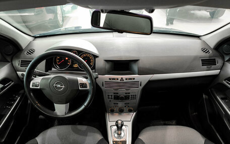 Opel Astra H, 2010 год, 499 000 рублей, 17 фотография