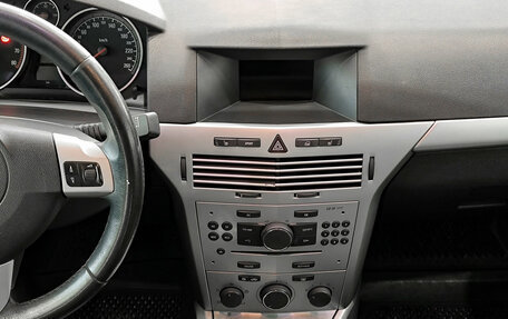 Opel Astra H, 2010 год, 499 000 рублей, 18 фотография