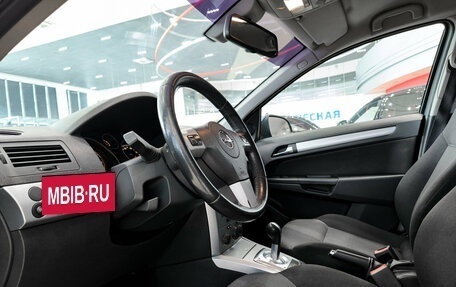 Opel Astra H, 2010 год, 499 000 рублей, 20 фотография