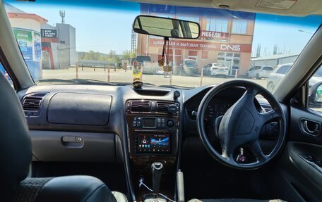 Mitsubishi Galant VIII, 2002 год, 320 000 рублей, 9 фотография