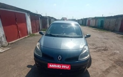 Renault Clio III, 2006 год, 320 000 рублей, 1 фотография
