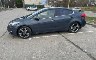 KIA Cerato III, 2014 год, 1 249 000 рублей, 1 фотография