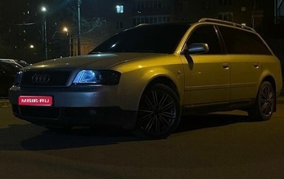 Audi A6, 2002 год, 350 000 рублей, 1 фотография