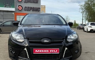 Ford Focus III, 2012 год, 949 999 рублей, 1 фотография