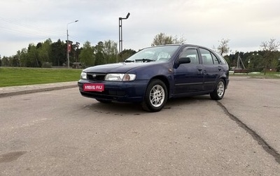 Nissan Almera, 1997 год, 127 000 рублей, 1 фотография