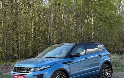 Land Rover Range Rover Evoque I, 2014 год, 2 290 000 рублей, 1 фотография