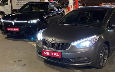 KIA Cerato III, 2013 год, 1 200 000 рублей, 1 фотография