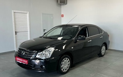 Nissan Almera, 2018 год, 799 001 рублей, 1 фотография