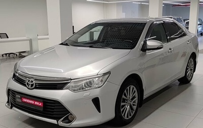 Toyota Camry, 2016 год, 1 525 000 рублей, 1 фотография