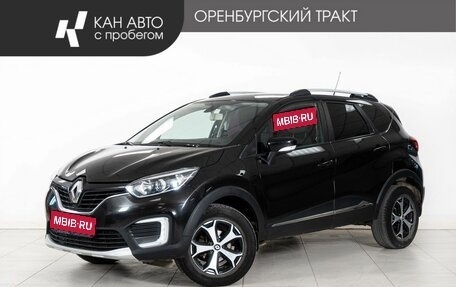 Renault Kaptur I рестайлинг, 2019 год, 1 233 000 рублей, 1 фотография