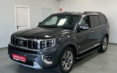 KIA Mohave I, 2020 год, 4 299 000 рублей, 1 фотография