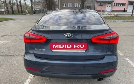 KIA Cerato III, 2014 год, 1 249 000 рублей, 5 фотография