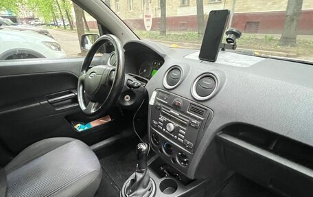 Ford Fusion I, 2008 год, 580 000 рублей, 6 фотография