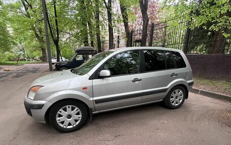 Ford Fusion I, 2008 год, 580 000 рублей, 3 фотография