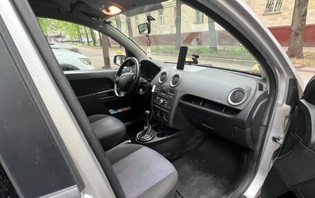 Ford Fusion I, 2008 год, 580 000 рублей, 8 фотография