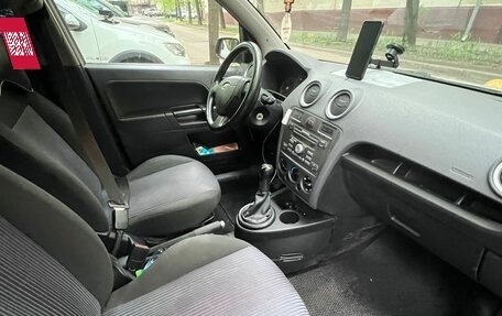 Ford Fusion I, 2008 год, 580 000 рублей, 7 фотография
