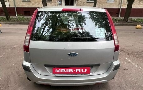 Ford Fusion I, 2008 год, 580 000 рублей, 4 фотография