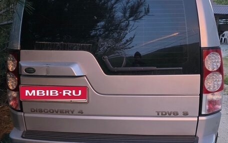 Land Rover Discovery IV, 2011 год, 1 455 000 рублей, 5 фотография