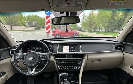KIA Optima IV, 2018 год, 2 100 000 рублей, 7 фотография
