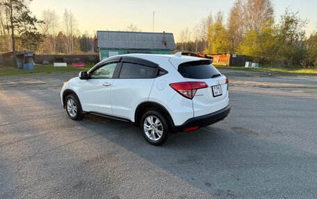 Honda Vezel, 2016 год, 1 760 000 рублей, 7 фотография