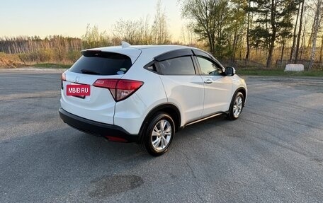 Honda Vezel, 2016 год, 1 760 000 рублей, 10 фотография