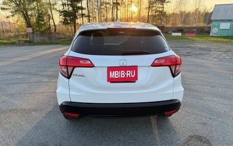 Honda Vezel, 2016 год, 1 760 000 рублей, 8 фотография