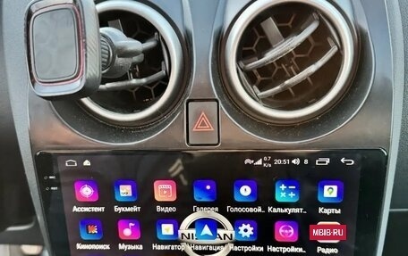 Nissan Qashqai, 2010 год, 1 050 000 рублей, 21 фотография