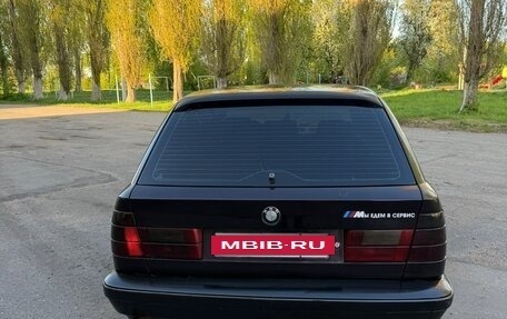 BMW 5 серия, 1992 год, 255 000 рублей, 2 фотография