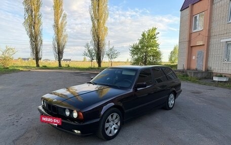 BMW 5 серия, 1992 год, 255 000 рублей, 3 фотография