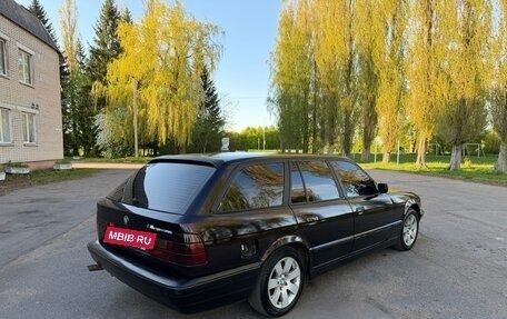 BMW 5 серия, 1992 год, 255 000 рублей, 6 фотография