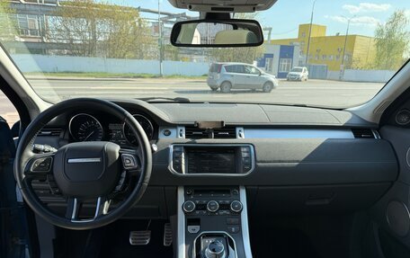 Land Rover Range Rover Evoque I, 2014 год, 2 290 000 рублей, 12 фотография