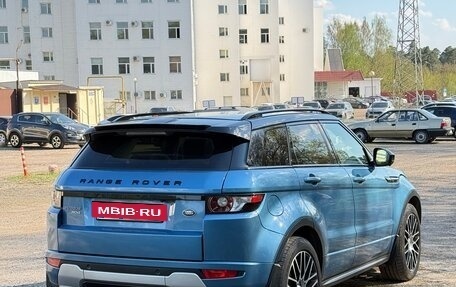 Land Rover Range Rover Evoque I, 2014 год, 2 290 000 рублей, 7 фотография