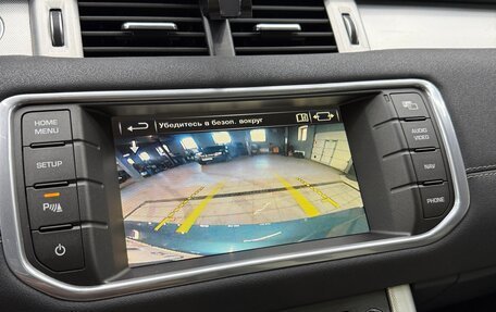 Land Rover Range Rover Evoque I, 2014 год, 2 290 000 рублей, 29 фотография