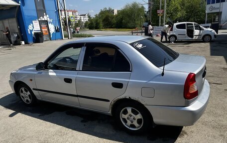 Hyundai Accent II, 2006 год, 350 000 рублей, 11 фотография