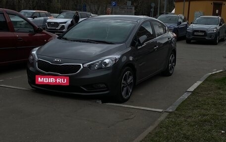 KIA Cerato III, 2013 год, 1 200 000 рублей, 3 фотография