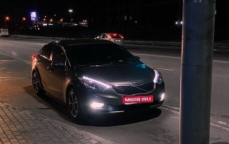 KIA Cerato III, 2013 год, 1 200 000 рублей, 6 фотография