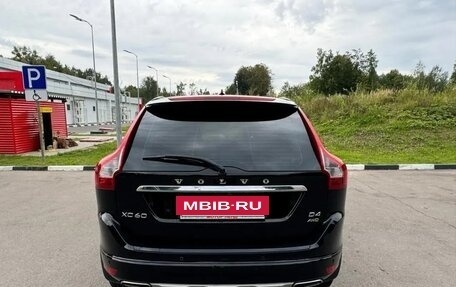Volvo XC60 II, 2015 год, 1 950 000 рублей, 4 фотография
