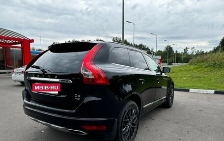 Volvo XC60 II, 2015 год, 1 950 000 рублей, 5 фотография