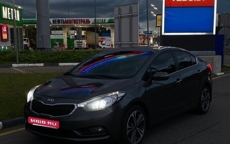 KIA Cerato III, 2013 год, 1 200 000 рублей, 15 фотография