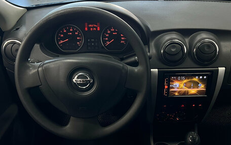 Nissan Almera, 2018 год, 799 001 рублей, 15 фотография