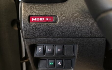 Nissan X-Trail, 2019 год, 2 790 000 рублей, 5 фотография