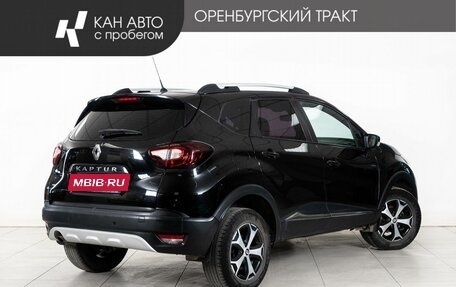Renault Kaptur I рестайлинг, 2019 год, 1 233 000 рублей, 3 фотография