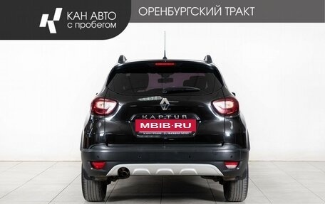 Renault Kaptur I рестайлинг, 2019 год, 1 233 000 рублей, 4 фотография