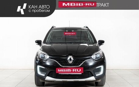 Renault Kaptur I рестайлинг, 2019 год, 1 233 000 рублей, 2 фотография