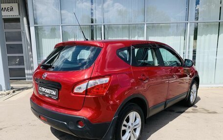 Nissan Qashqai, 2012 год, 1 200 000 рублей, 5 фотография