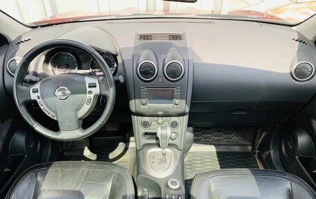 Nissan Qashqai, 2012 год, 1 200 000 рублей, 9 фотография